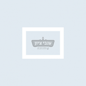 קרם בטעם שוקולד